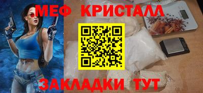 гидропоника Старая Купавна
