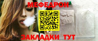дживик Среднеуральск