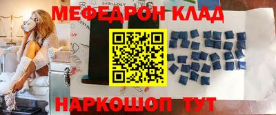 гидропоника Старая Купавна