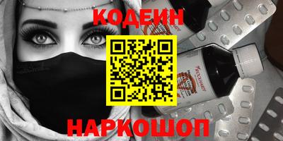 дживик Среднеуральск
