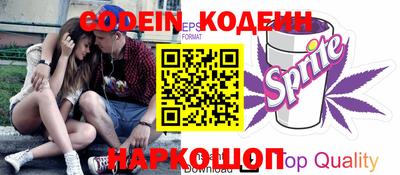 дживик Среднеуральск