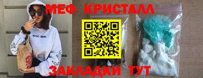 дживик Среднеуральск