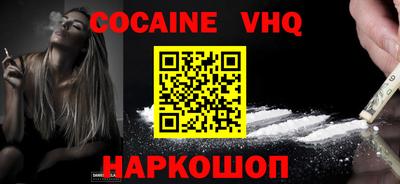 гидропоника Старая Купавна
