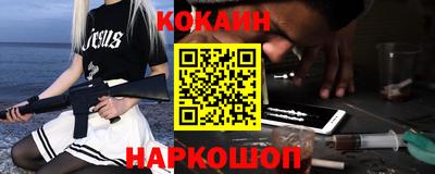гидропоника Старая Купавна
