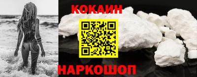 дживик Среднеуральск