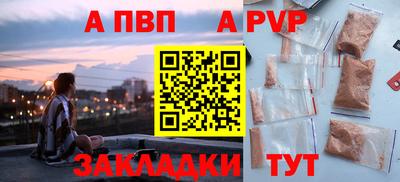 дживик Среднеуральск