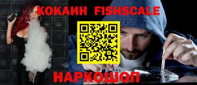 дживик Среднеуральск