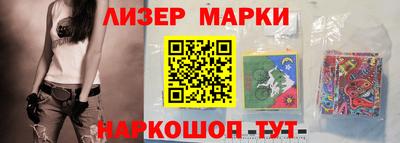 дживик Среднеуральск