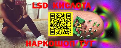 гидропоника Старая Купавна