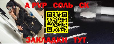 гидропоника Старая Купавна