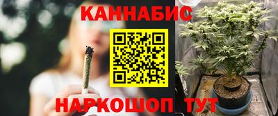 гидропоника Старая Купавна