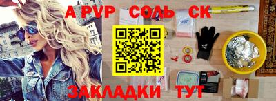 дживик Среднеуральск