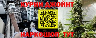 дживик Среднеуральск