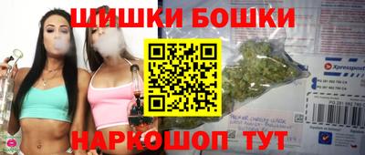 дживик Среднеуральск