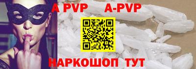 дживик Среднеуральск