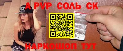 дживик Среднеуральск