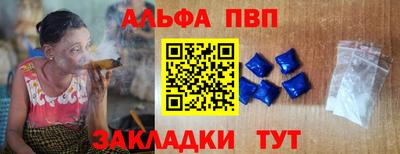 дживик Среднеуральск