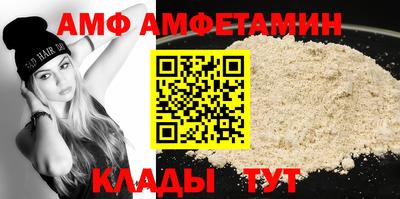 гидропоника Старая Купавна