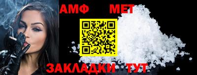дживик Среднеуральск