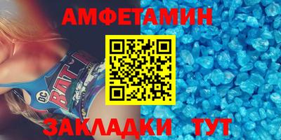 дживик Среднеуральск