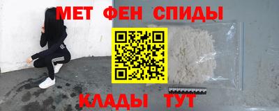 кристаллы Ставрополь