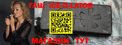 гидропоника Старая Купавна