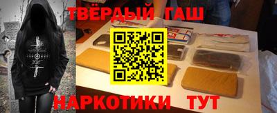 гидропоника Старая Купавна