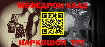 дживик Среднеуральск