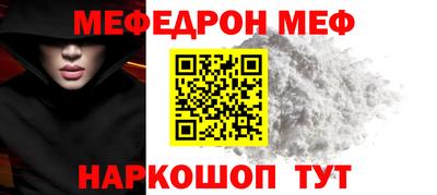 дживик Среднеуральск