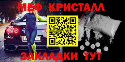 гидропоника Старая Купавна